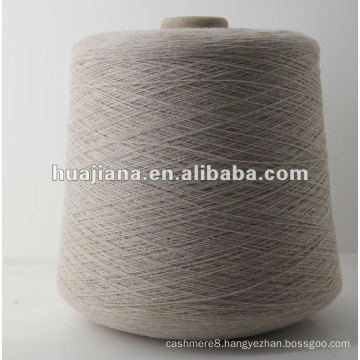 100% pure cashmere machine knitting yarn